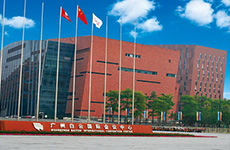 广州白云国际会议中心 Guangzhou Baiyun International Convention Center