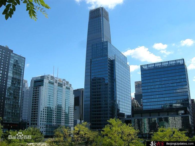 中国国际贸易中心三期工程 China World Trade Center