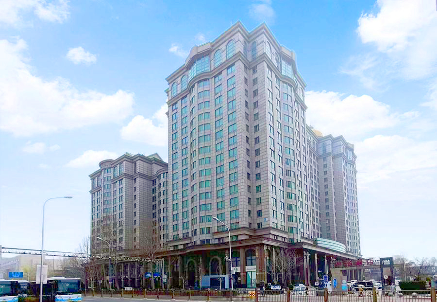 北京荷华大厦万豪酒店 Marriott Beijing 北京荷华大厦万豪酒店 Marriott Beijing