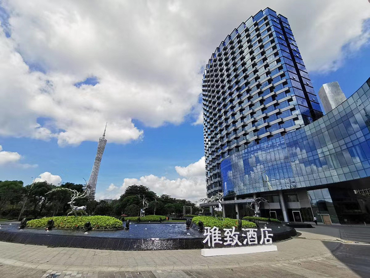 Guangzhou Elegant Hotel Guangzhou Elegant Hotel