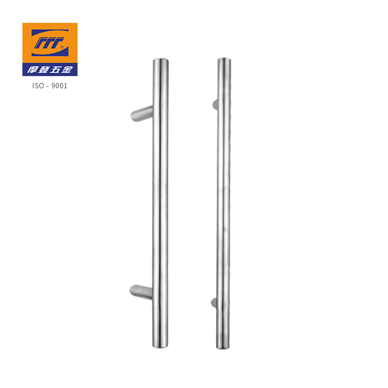 Pull Handle｜MA-267/MA-268